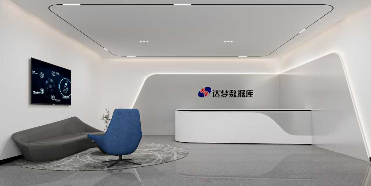 上海達(dá)夢(mèng)數(shù)據(jù)有限公司辦公室裝修案例效果圖