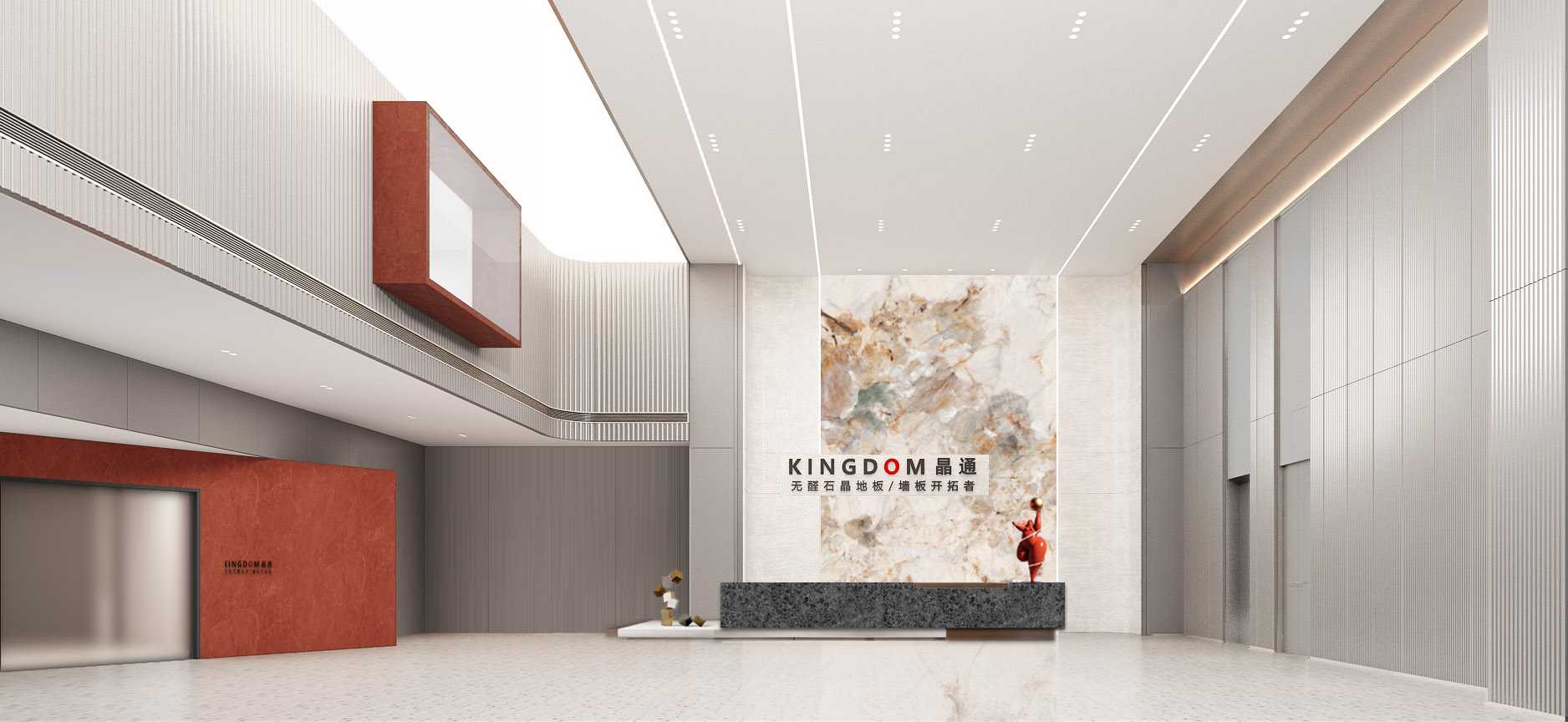 浙江晶通新材料集團(tuán)-4200㎡-辦公室裝修案例效果圖